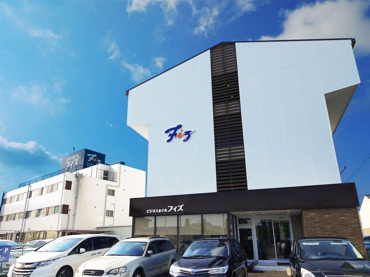 Business Hotel Fiz Nagoya Airport Toyoyama Dış mekan fotoğraf